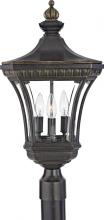 Quoizel DE9256IB - Devon Outdoor Lantern