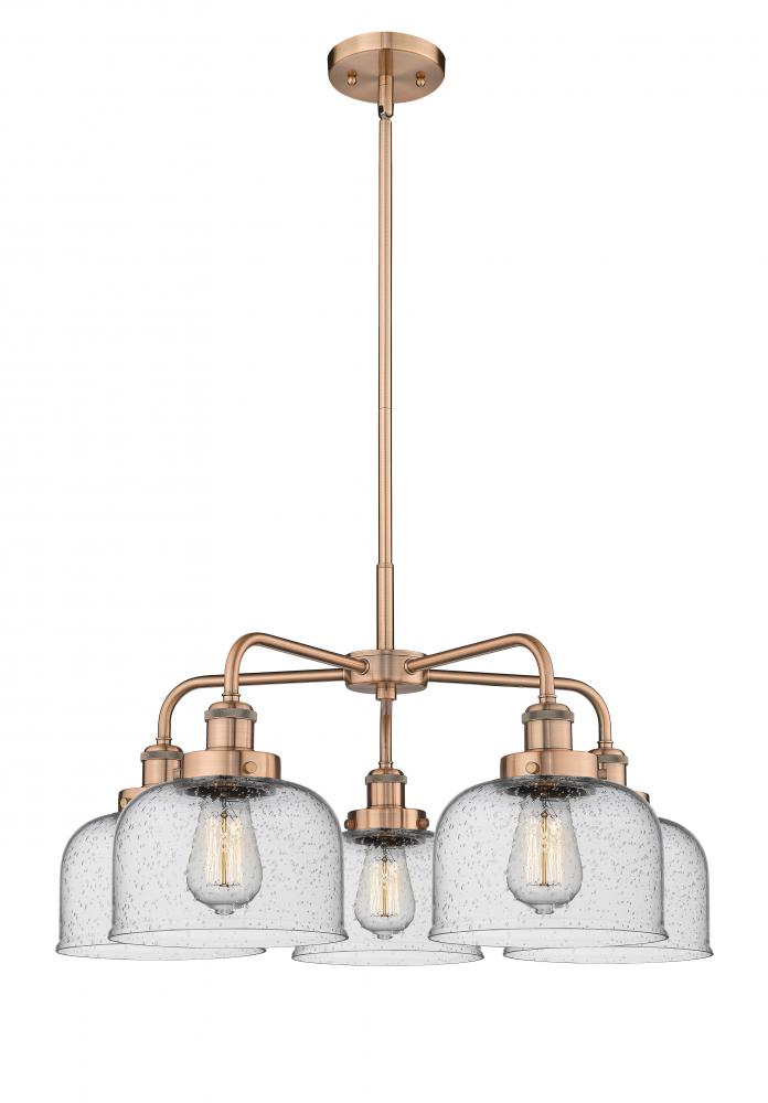 Cone - 5 Light - 26 inch - Antique Copper - Chandelier