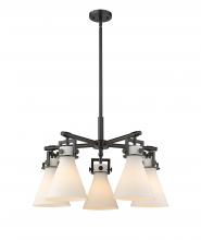 Innovations Lighting 411-5CR-BK-G411-7WH - Newton Cone - 5 Light - 26 inch - Matte Black - Chandelier