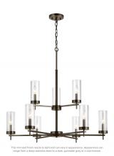 Visual Comfort & Co. Studio Collection 3190309-778 - Zire Nine Light Chandelier