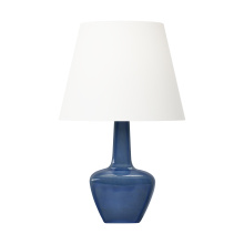 Visual Comfort & Co. Studio Collection AET1161BAC1 - Diogo Large Table Lamp