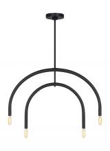 Visual Comfort & Co. Studio Collection DJC1104MBK - Hadden Small Chandelier