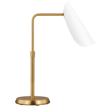 Visual Comfort & Co. Studio Collection AET1011BBSMWT1 - Tresa Task Table Lamp