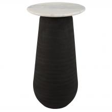 Uttermost 22997 - Total Eclipse Marble Accent Table